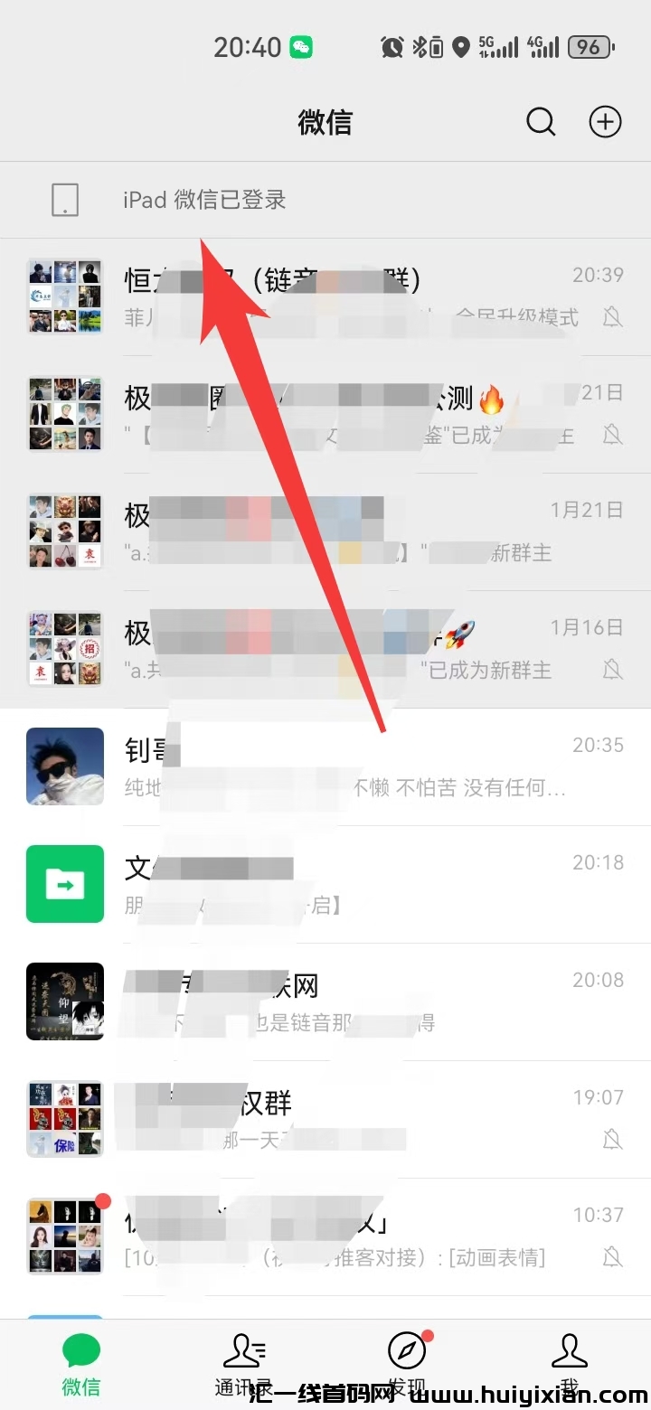 7decb7f5a220250207190458