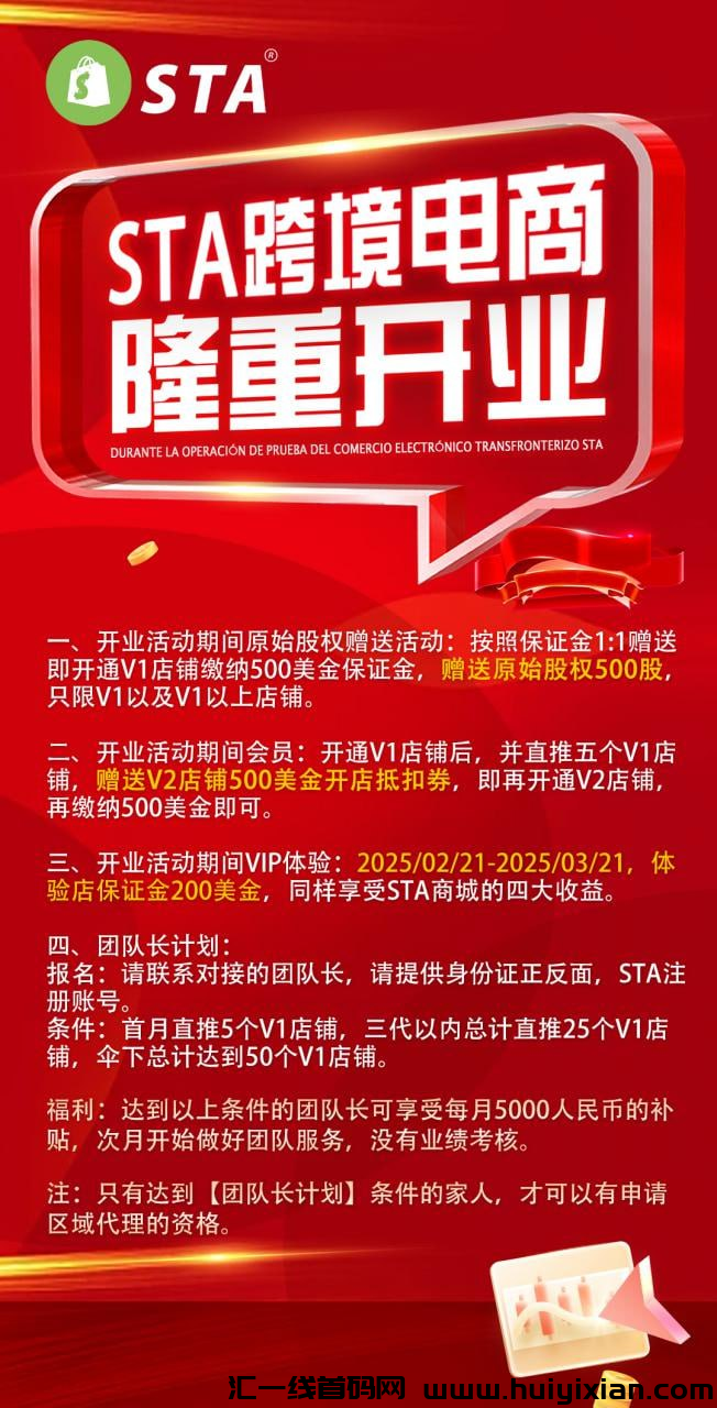 7e2594b5cf20250225195034