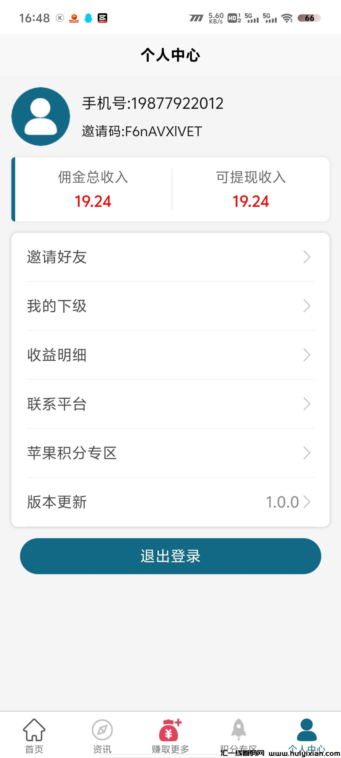 7e6b3c73fc20250201165736