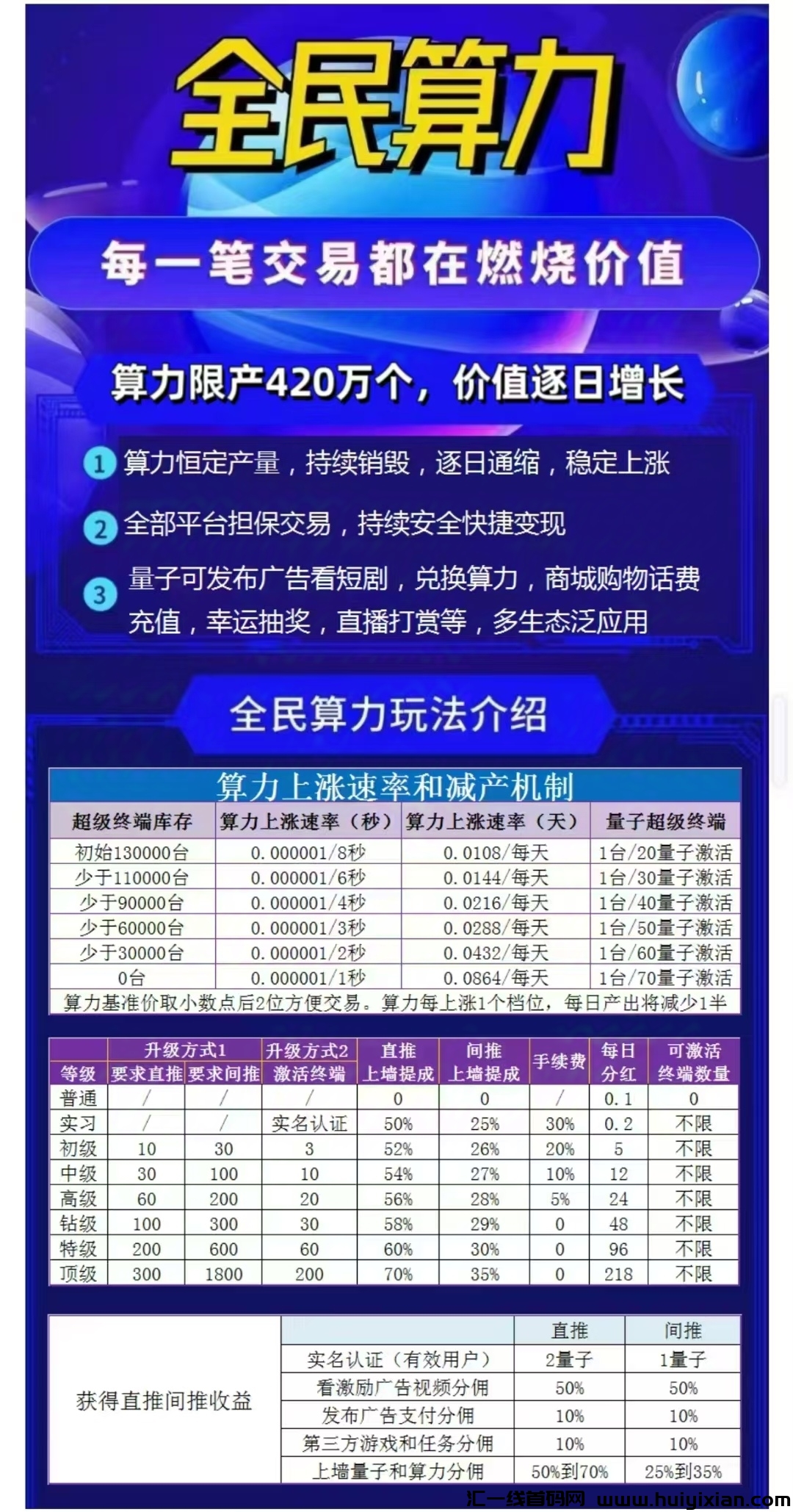 7e82b7e27b20250214134856