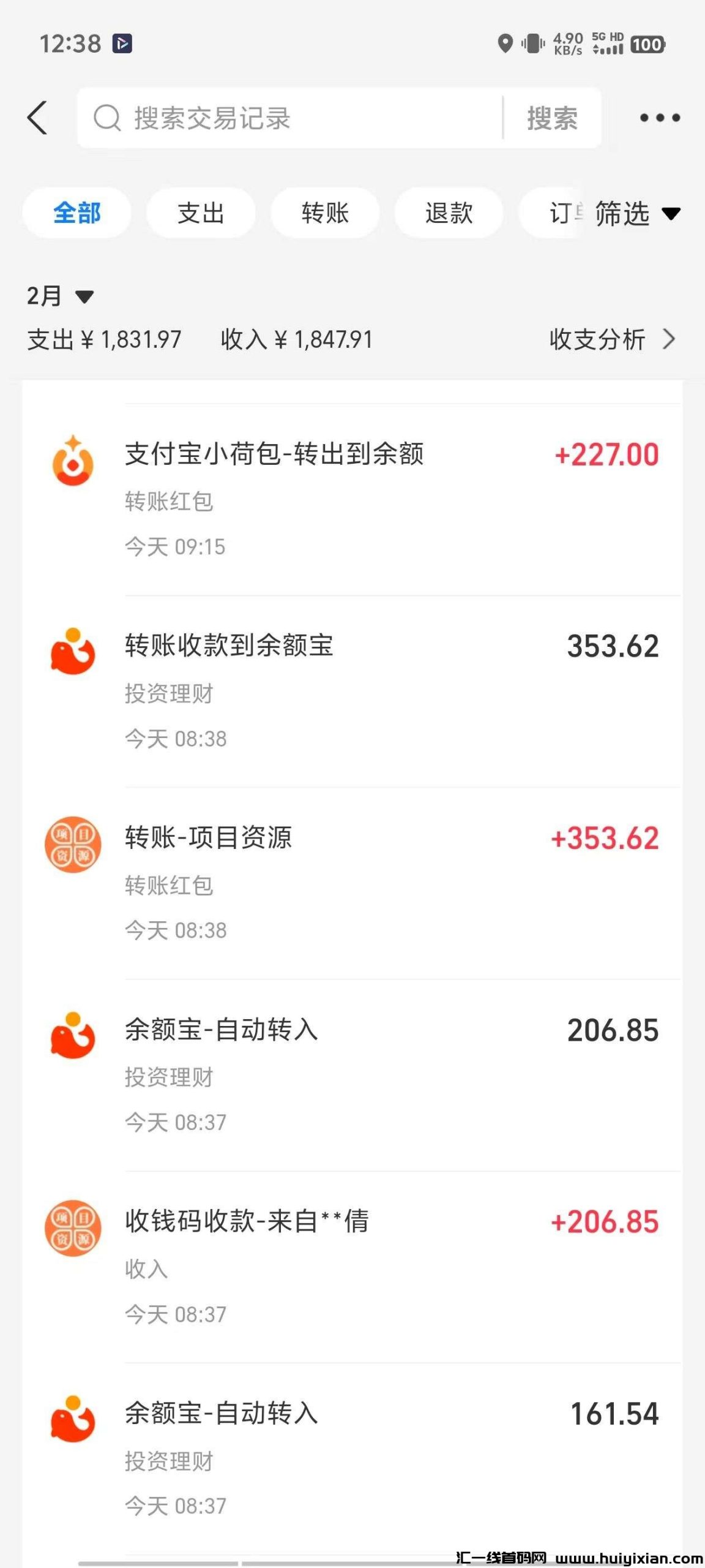 7f9b4bd14b20250224181041