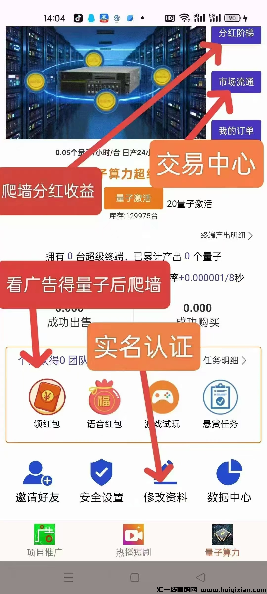 8006e0b89320250214134856