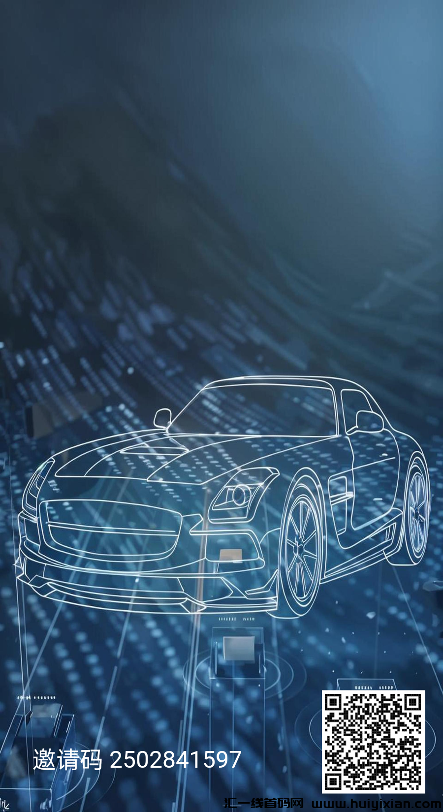 8010858b4520250222180037