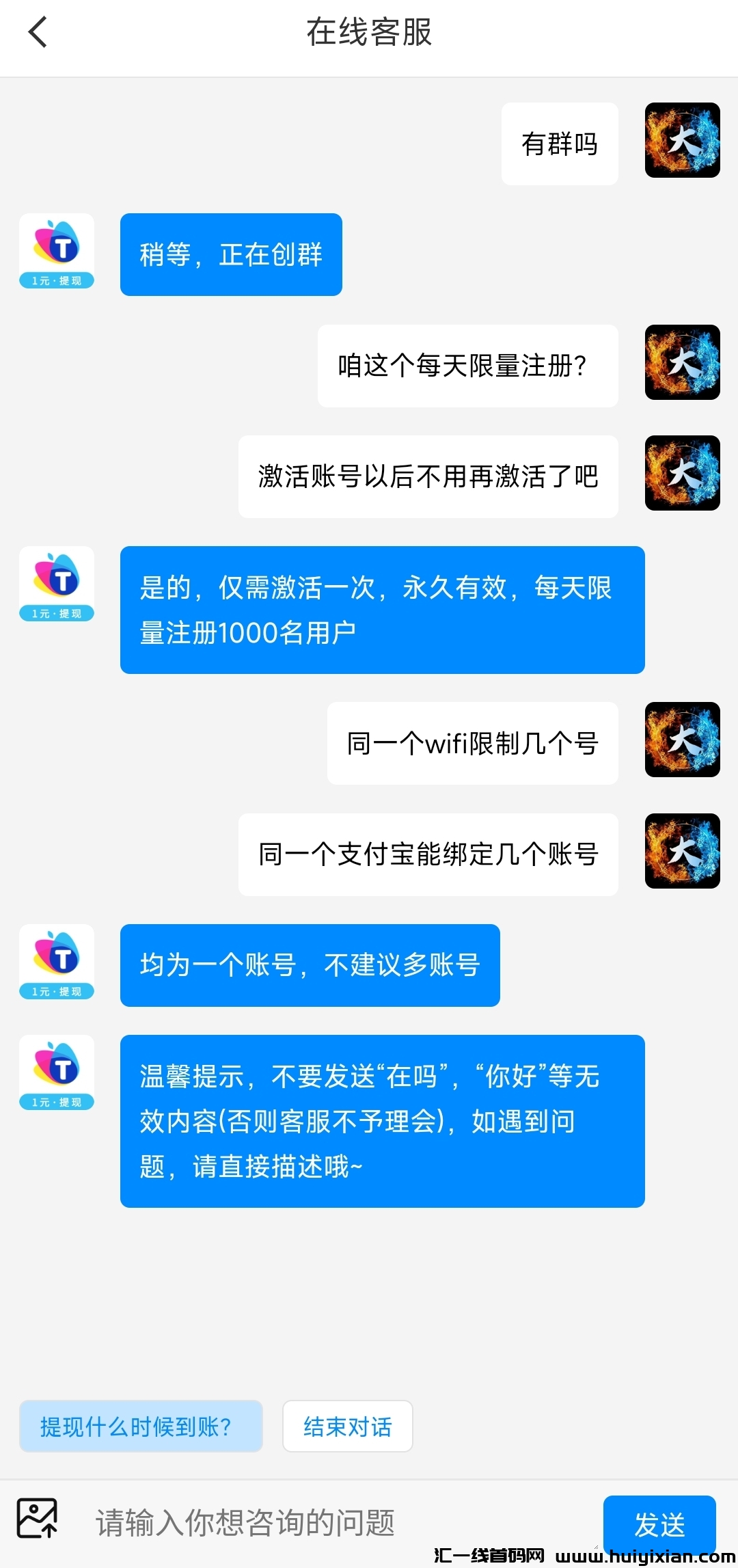 80b34a46a920250215133358