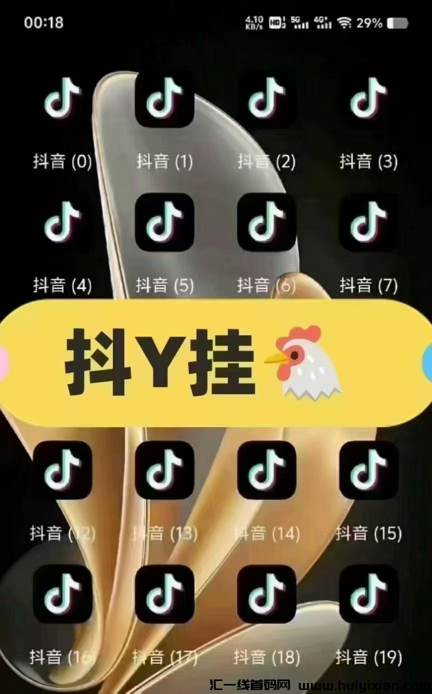 81d5e3b90320250227212411