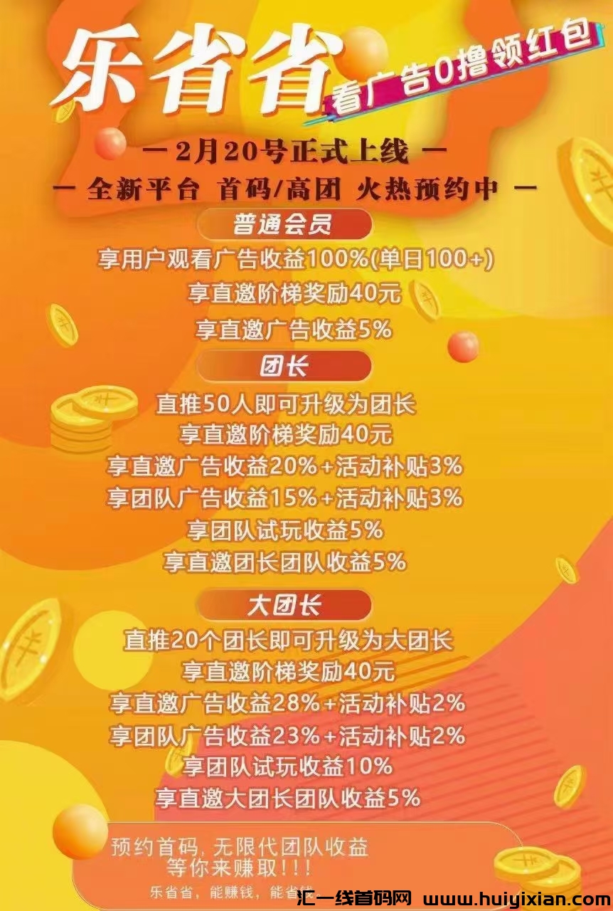 835a7605f920250221071521