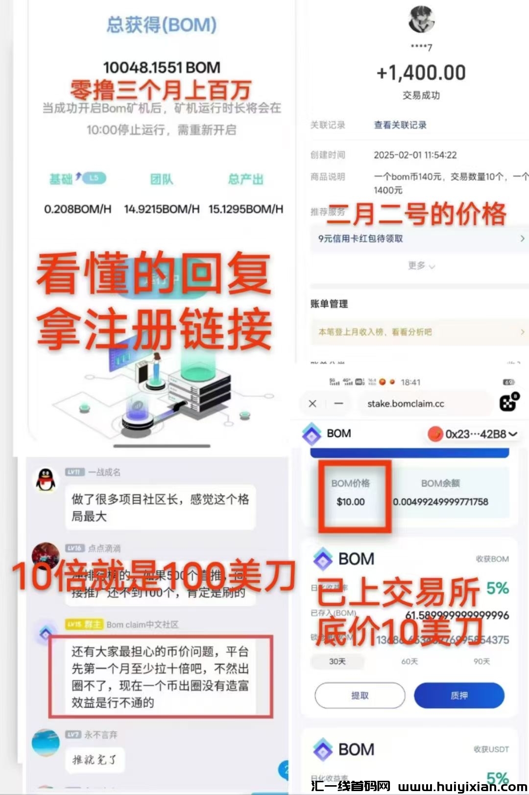 835d46183f20250208111711