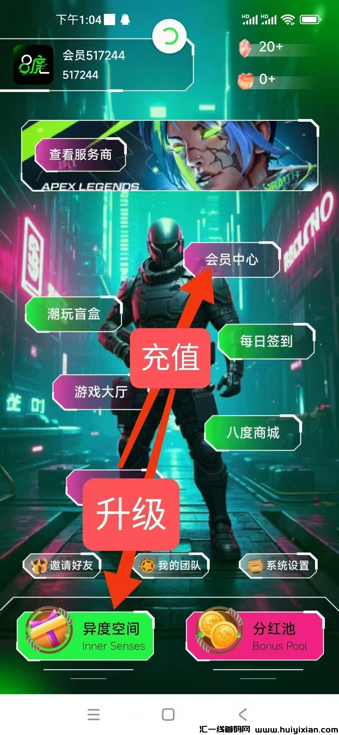 83a91a066d20250222150952