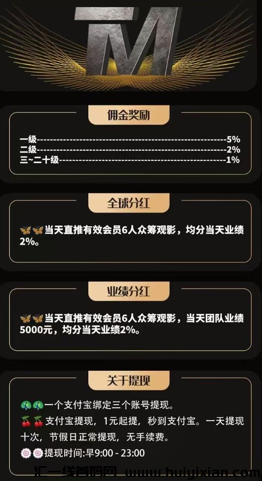 8535fa65ae20250220174146