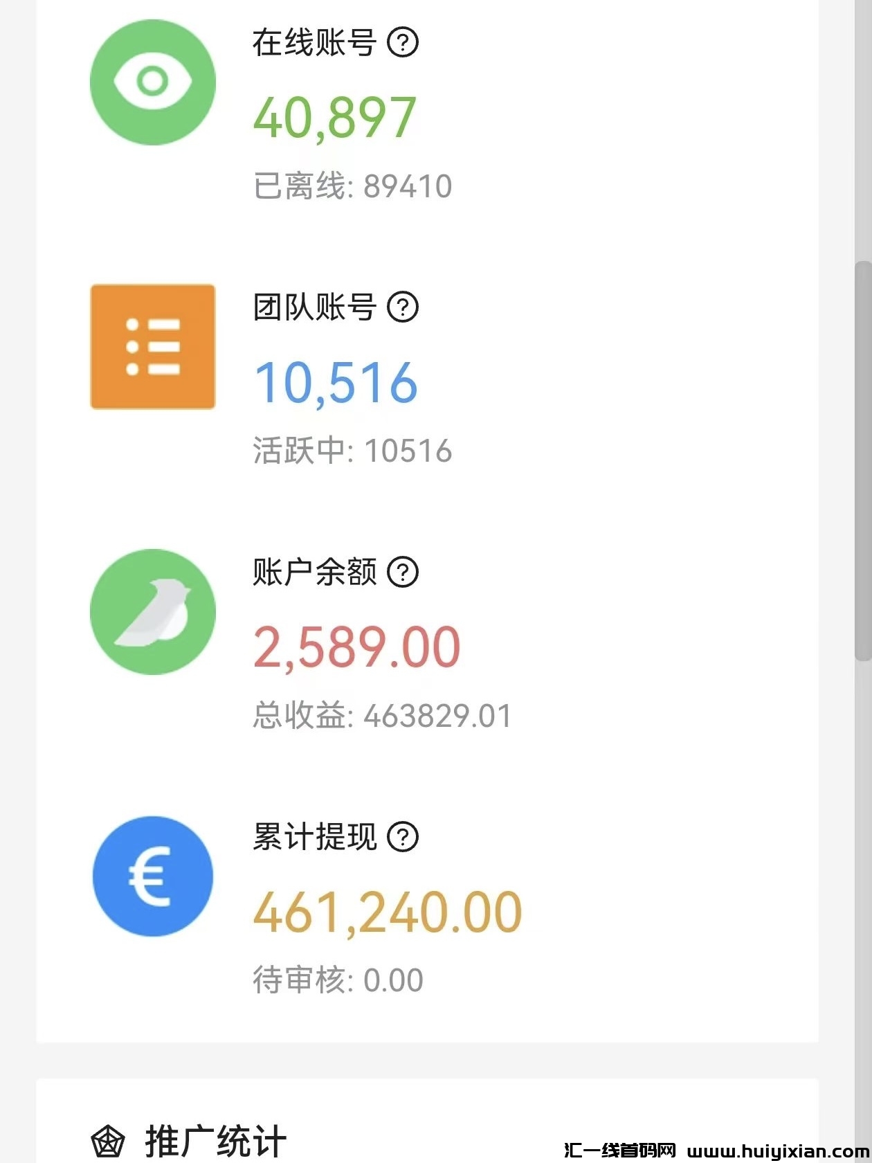 881718cd7b20250208145048