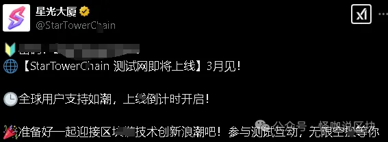 881c250a6d20250221204325