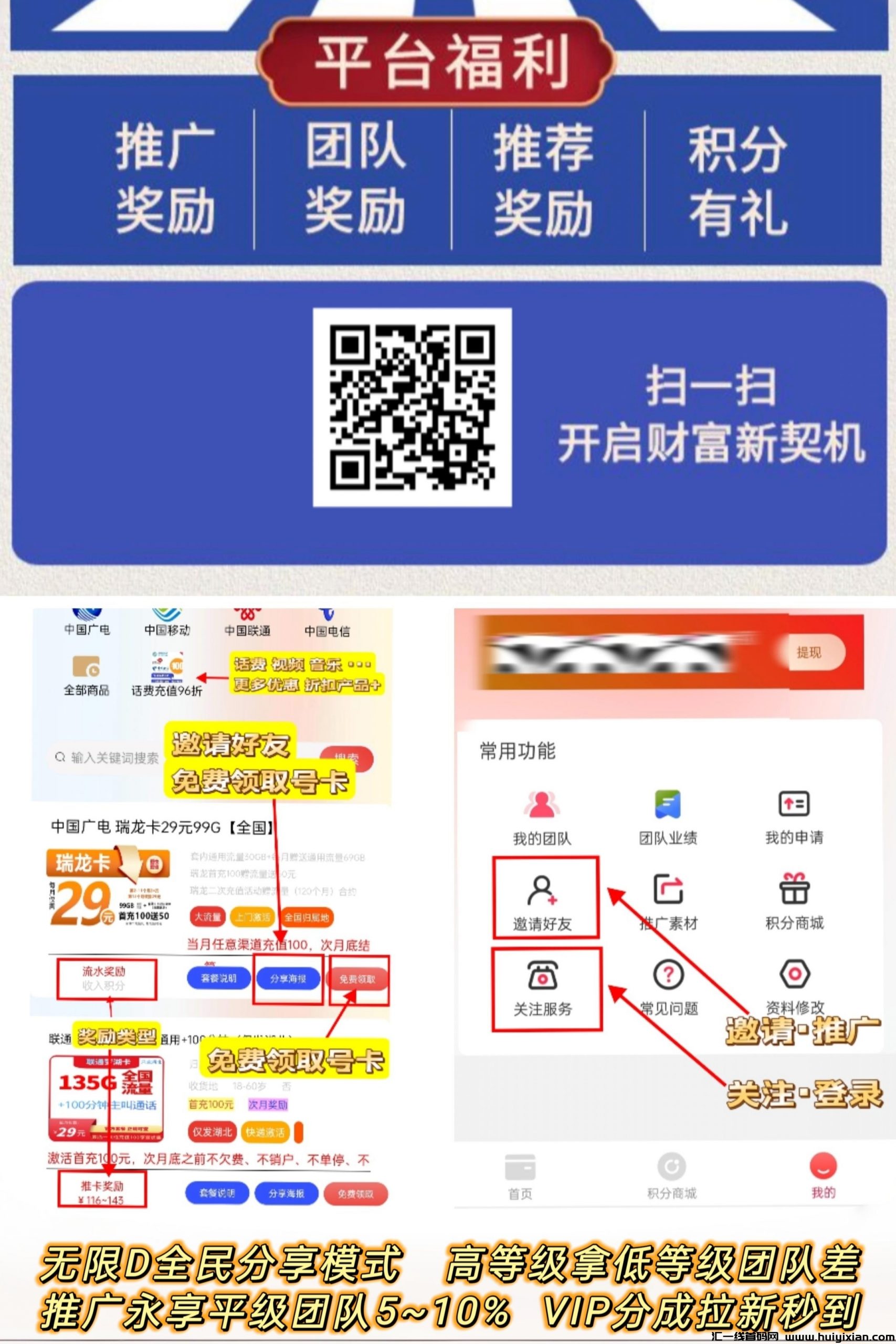 88fa71e22820250203192839