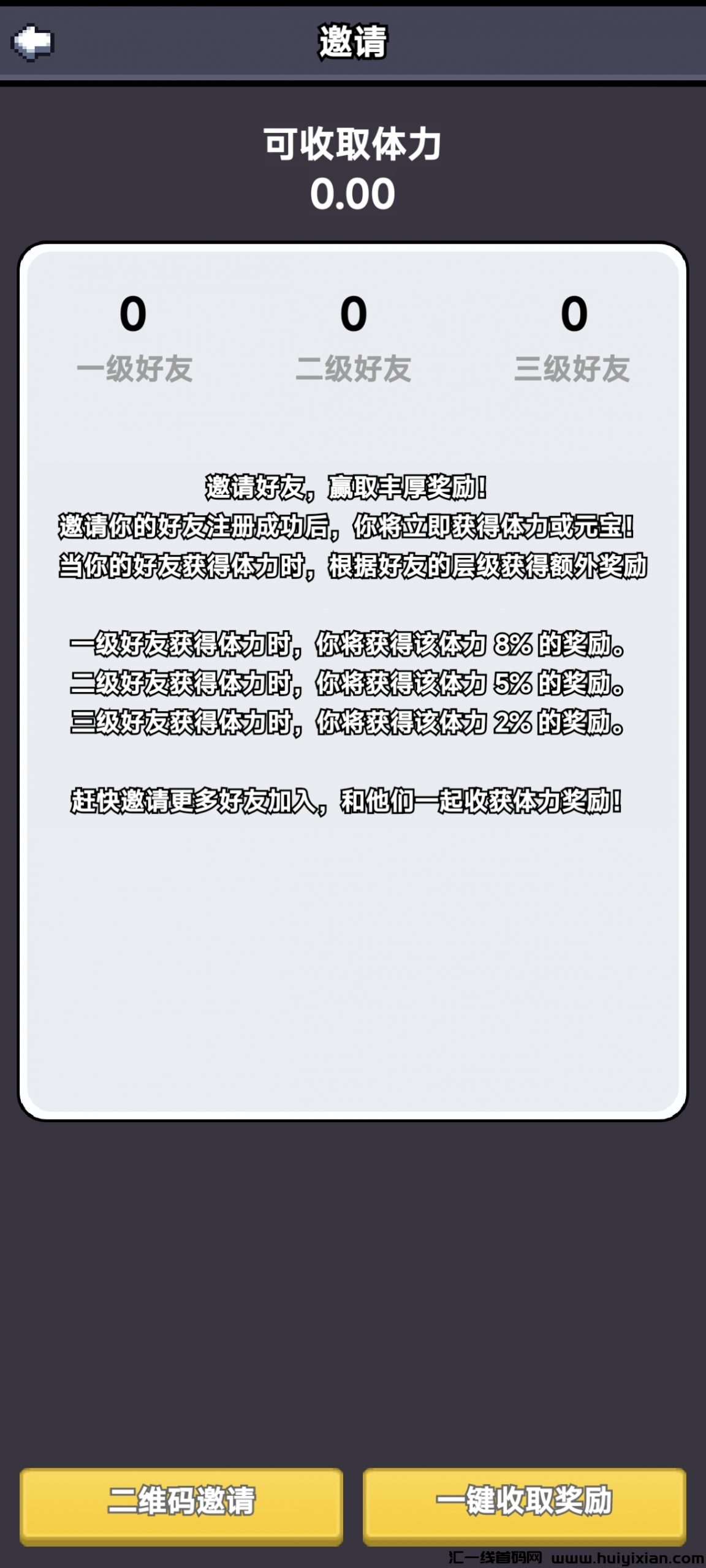 89d13a40b020250216212501