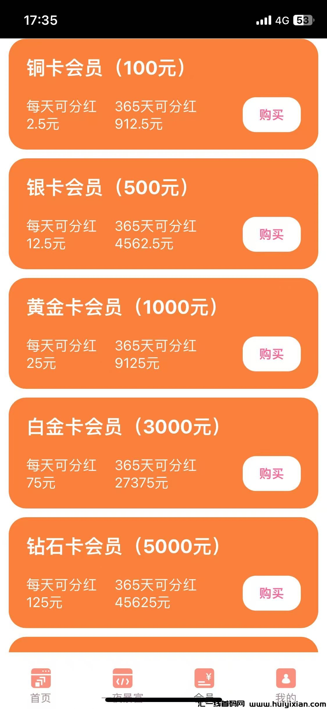 8a05b17c4e20250215114943