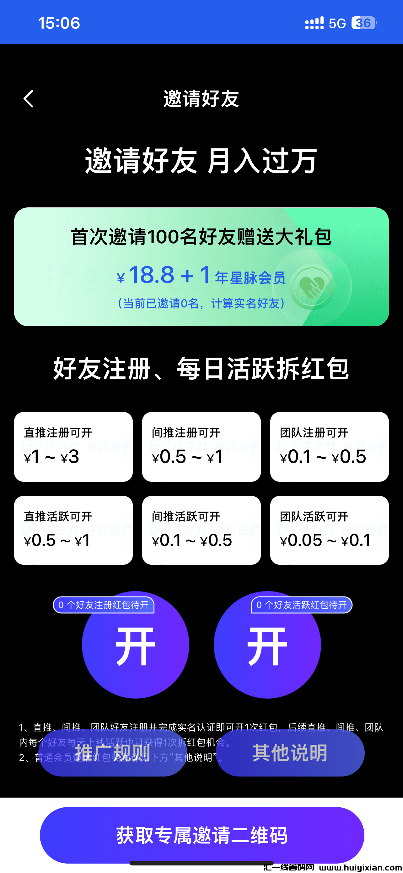 8b40335bb620250224153207