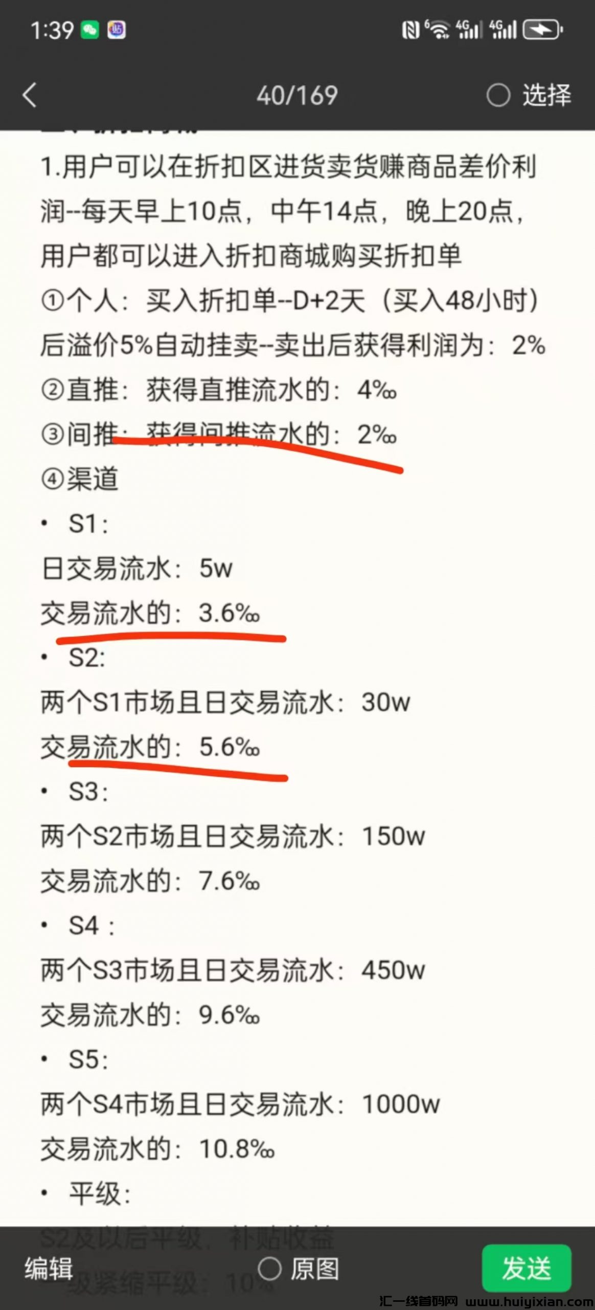 8cda81fc7a20250217204155