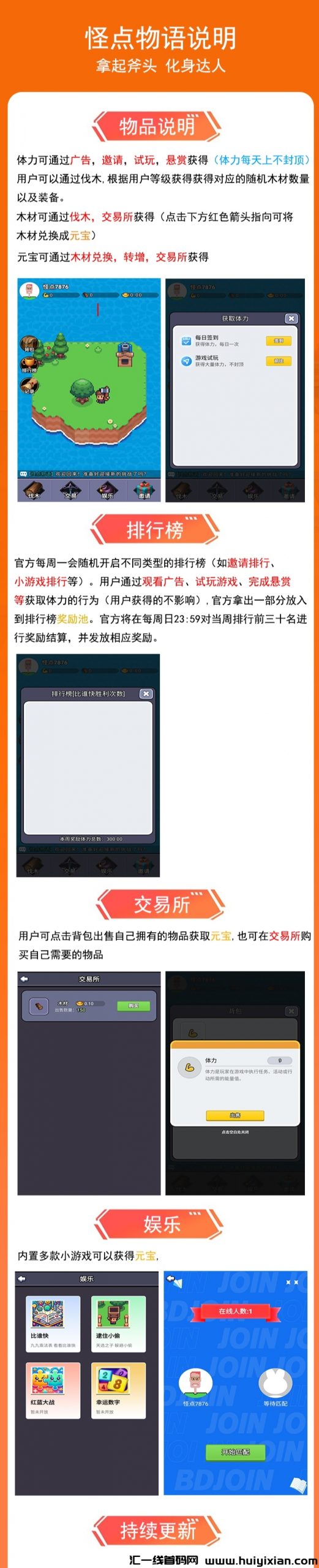 8cda81fc7a20250218032856