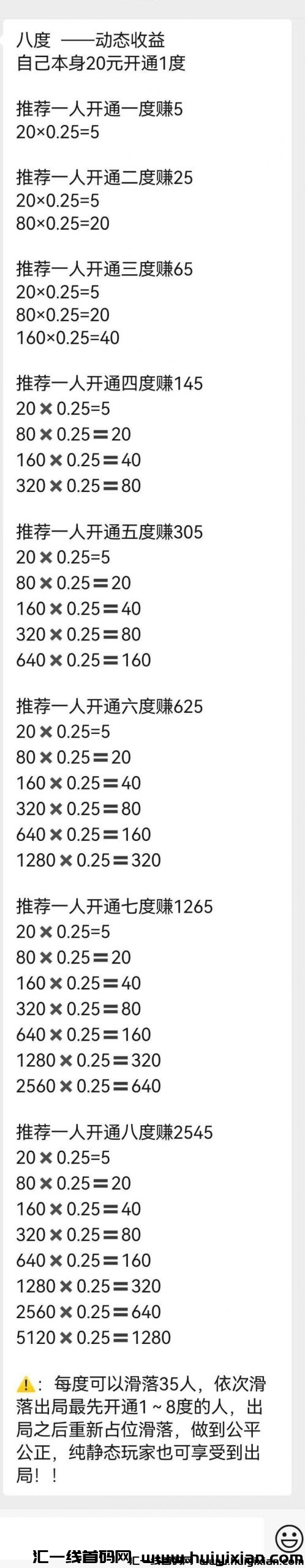 8cda81fc7a20250221160410