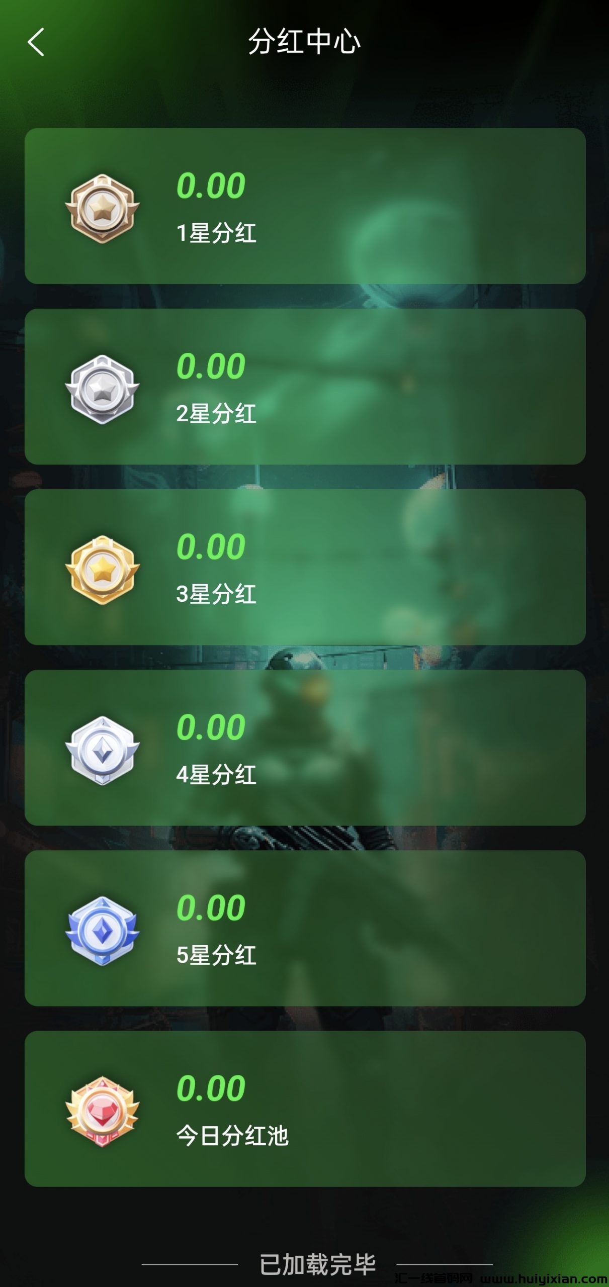 8cda81fc7a20250225200354