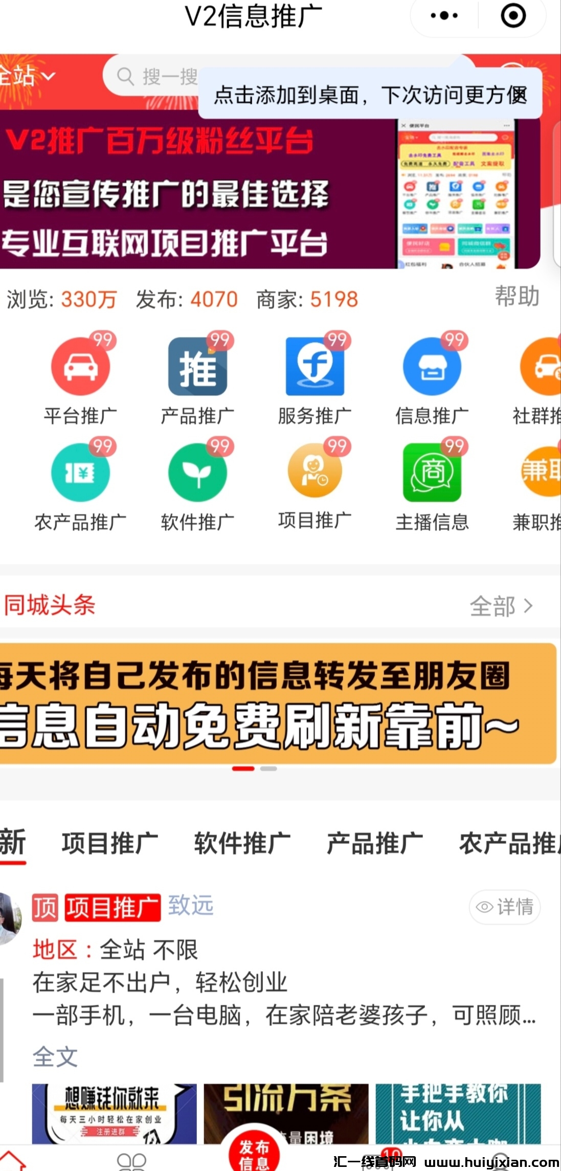 8d0efdfe5b20250213181443