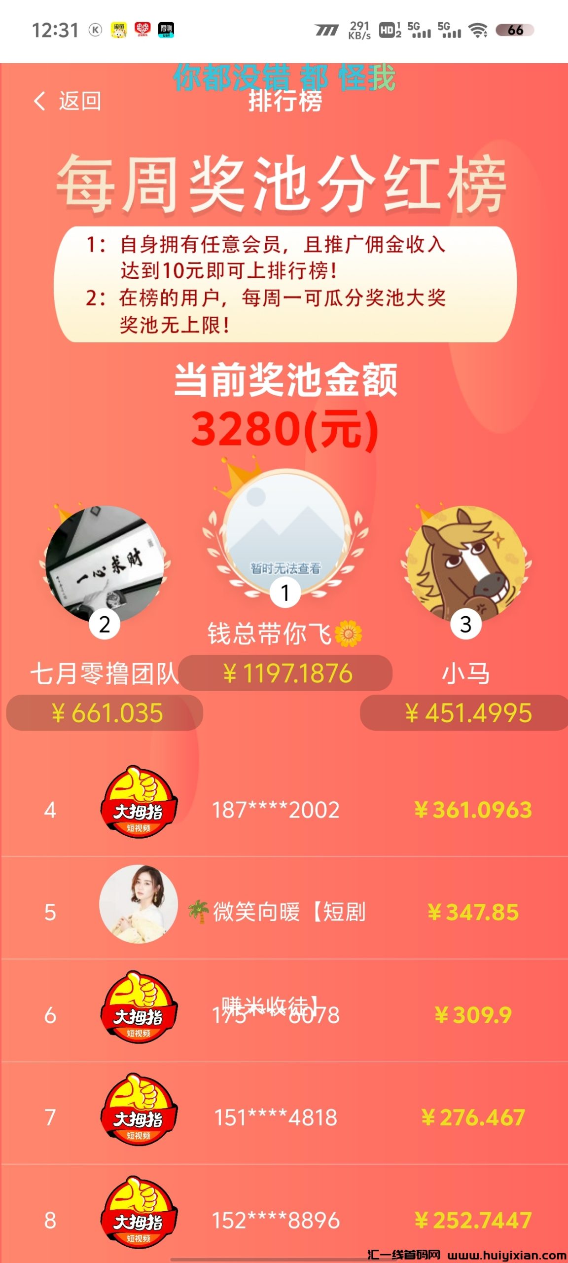 8d3a54e87a20250206123533