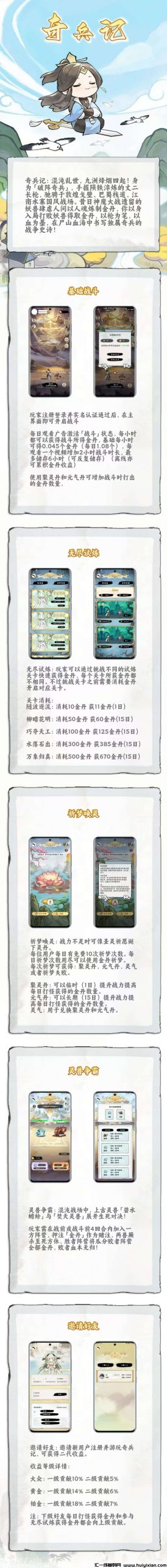 8d8bc6112220250217204334