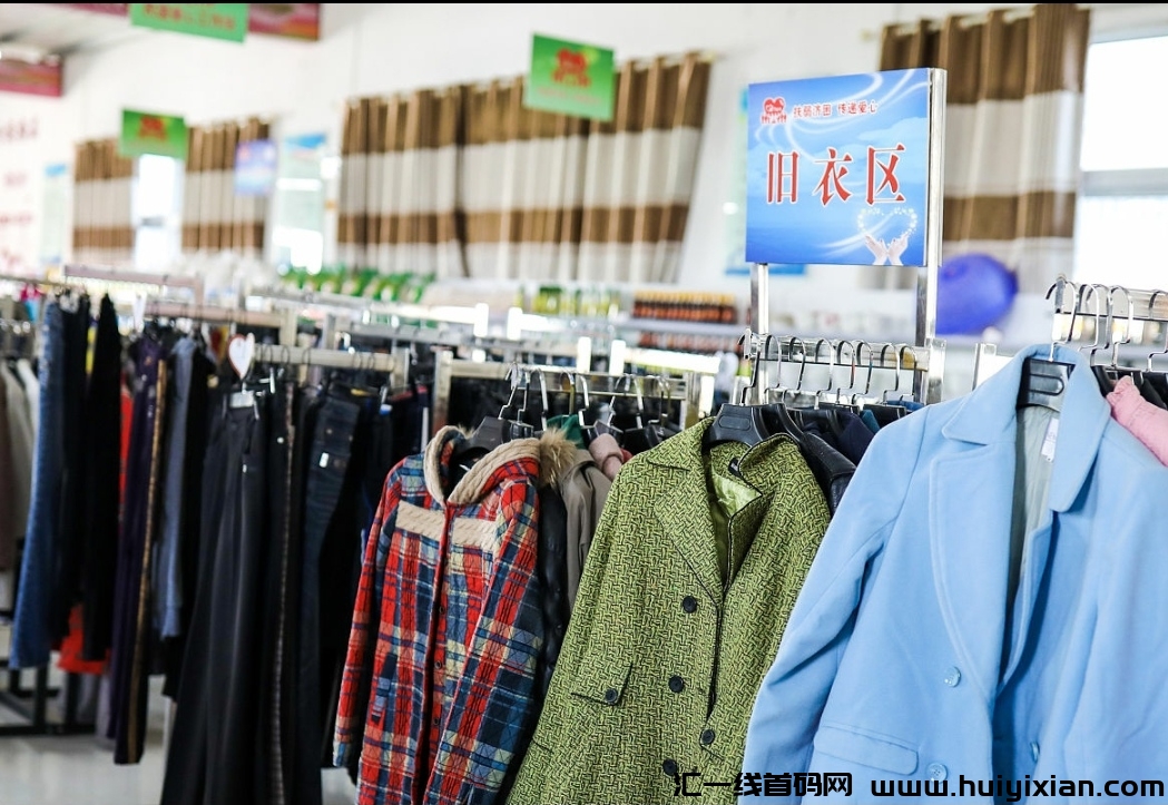 8e8a27af2d20250206150743