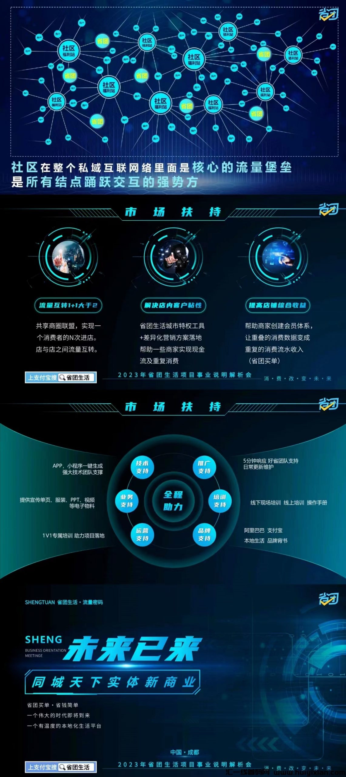 901e0ffff820250205132734