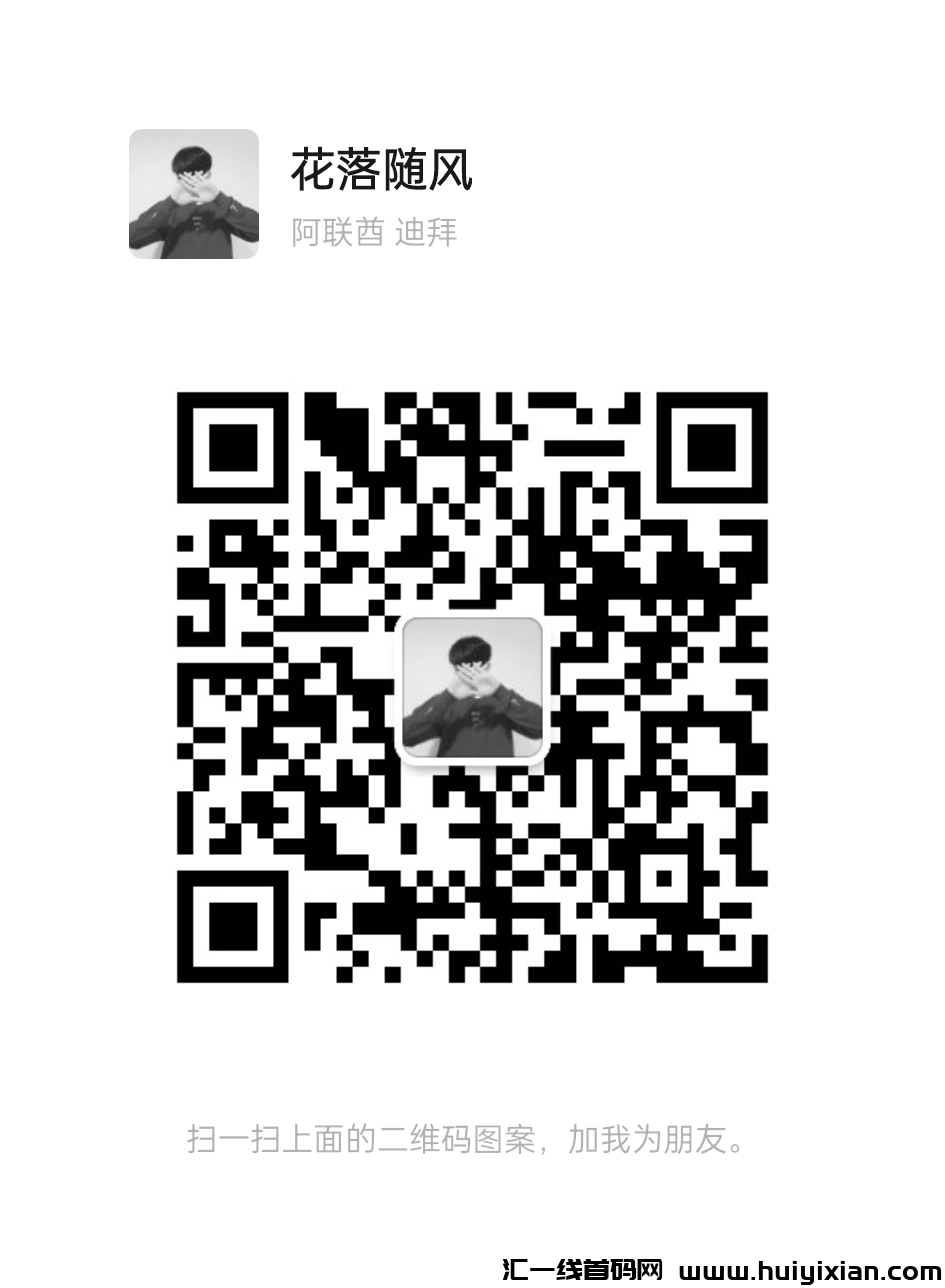 906570c55820250204194933