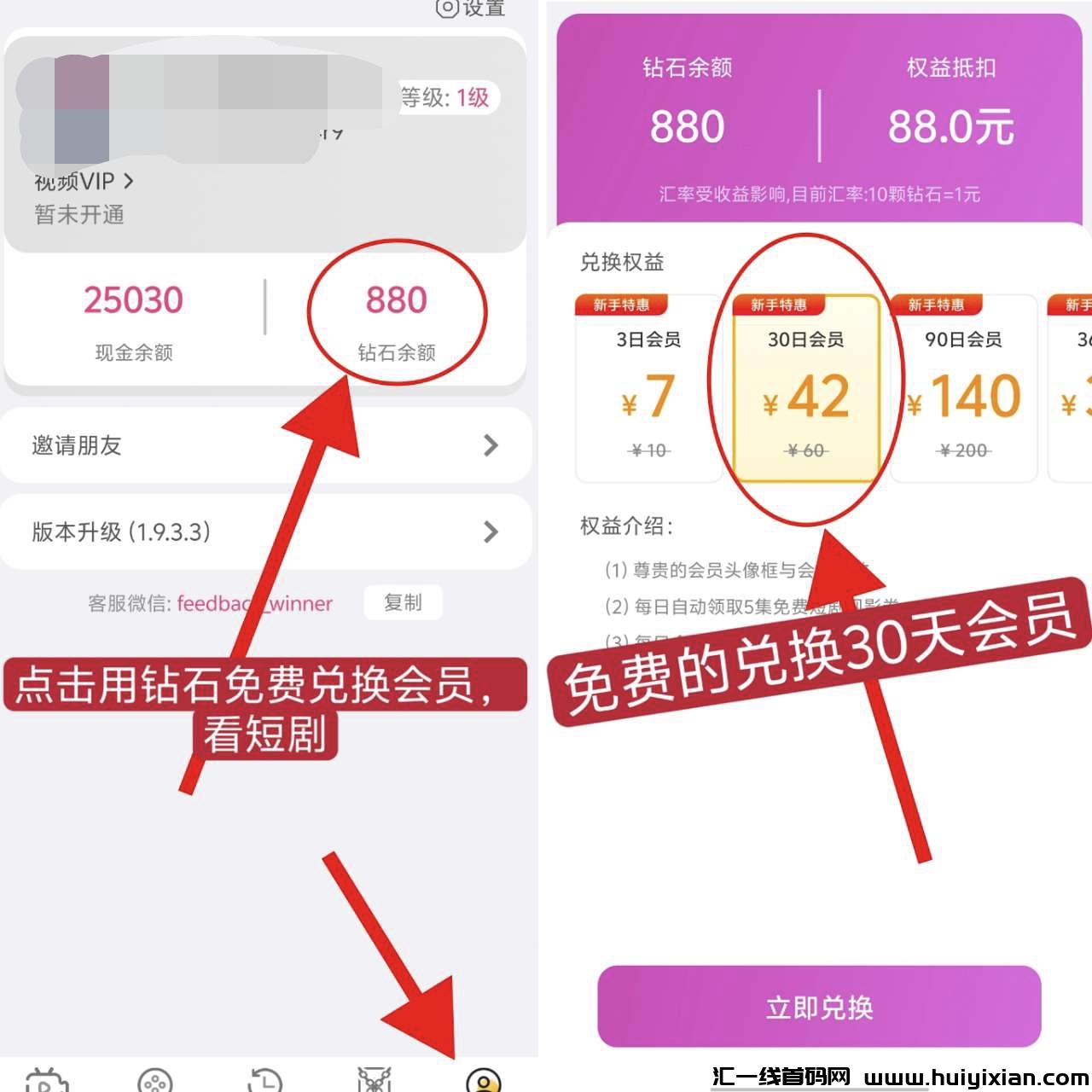 9199fecc7920250209163611