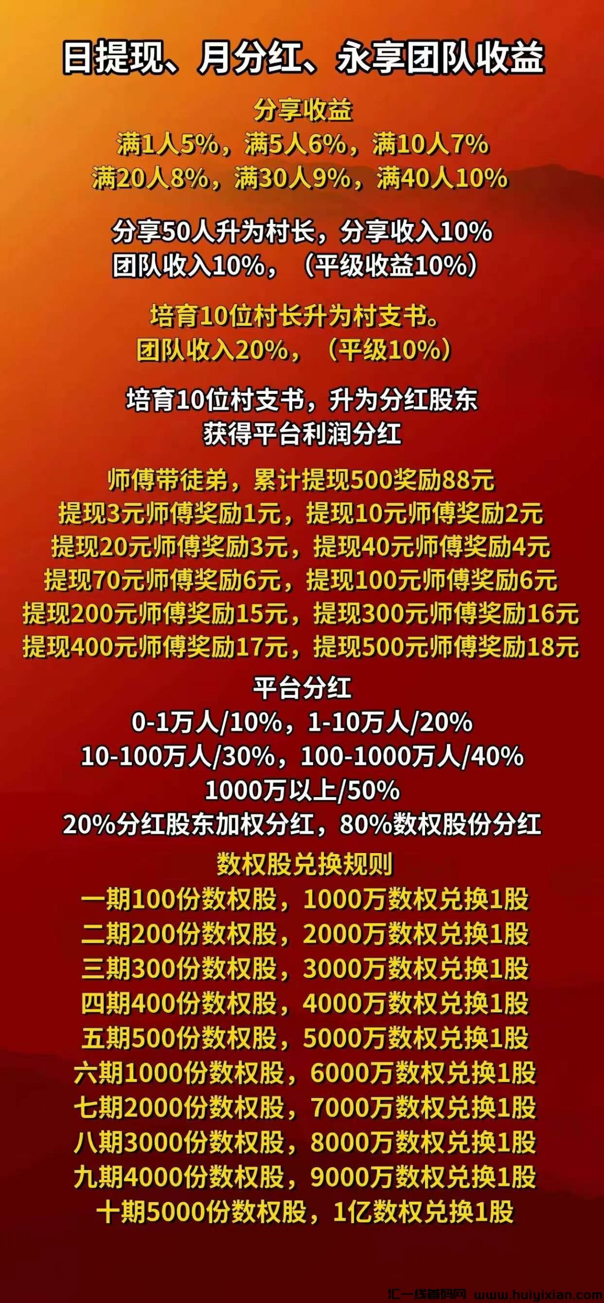 91d42fcf4f20250216113411