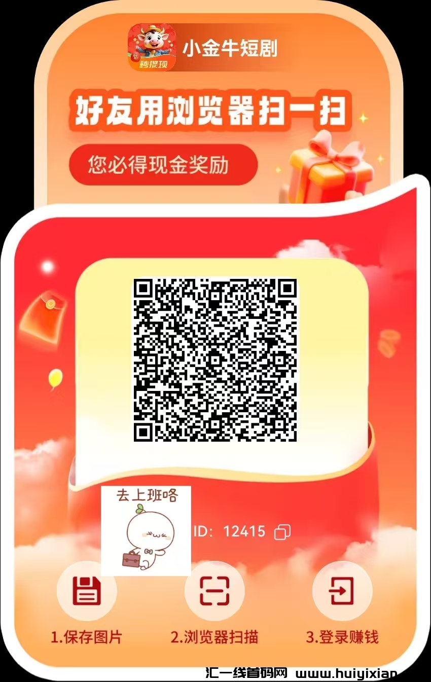 923ccfe41620250220134318