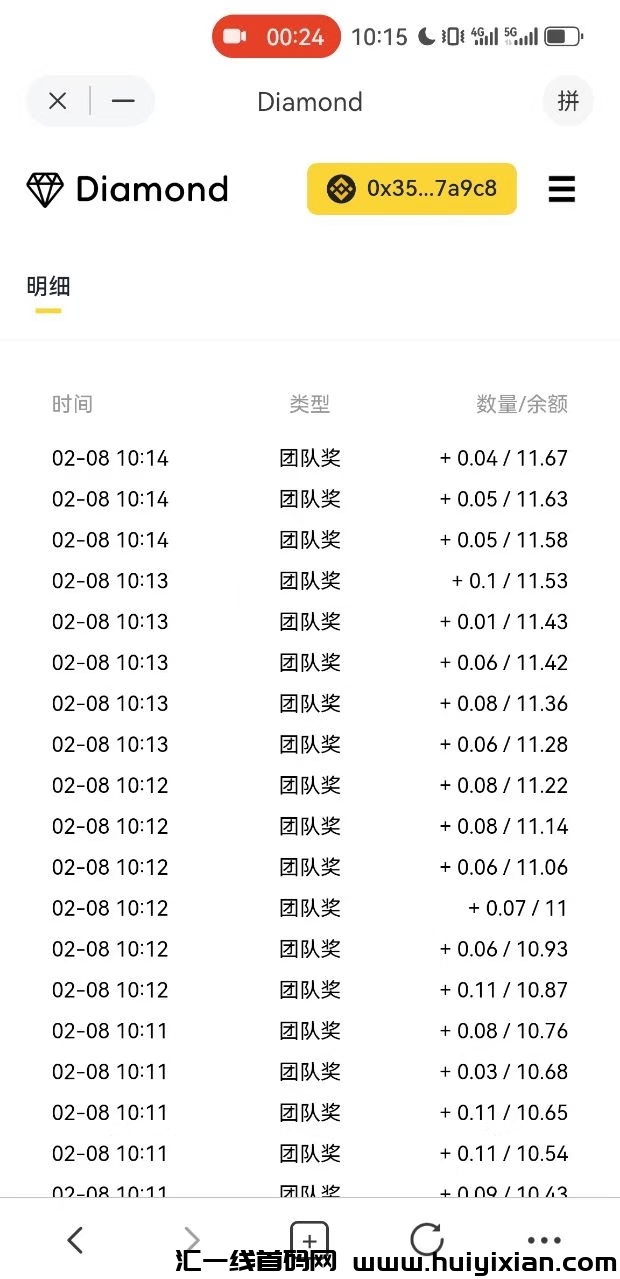 92bea5d97b20250209100003