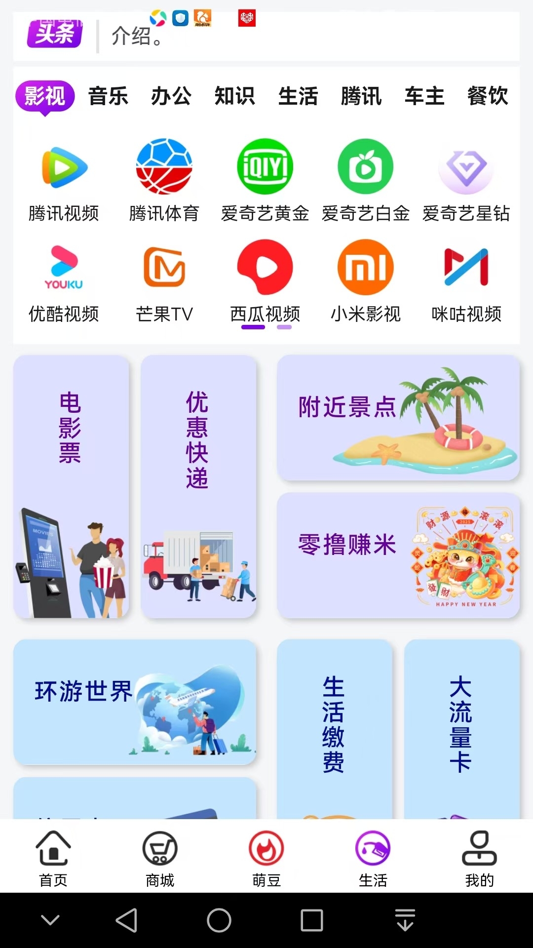 9325076a5f20250220130002