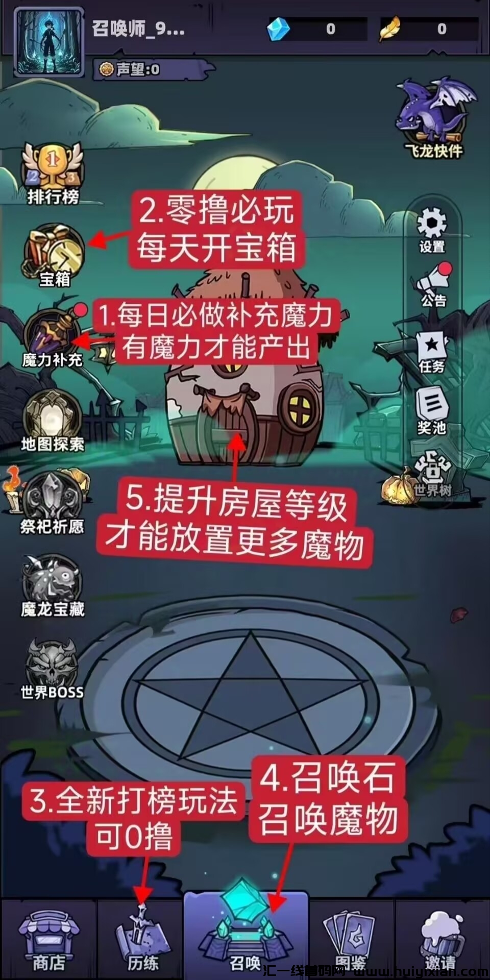 933340c41620250228213432