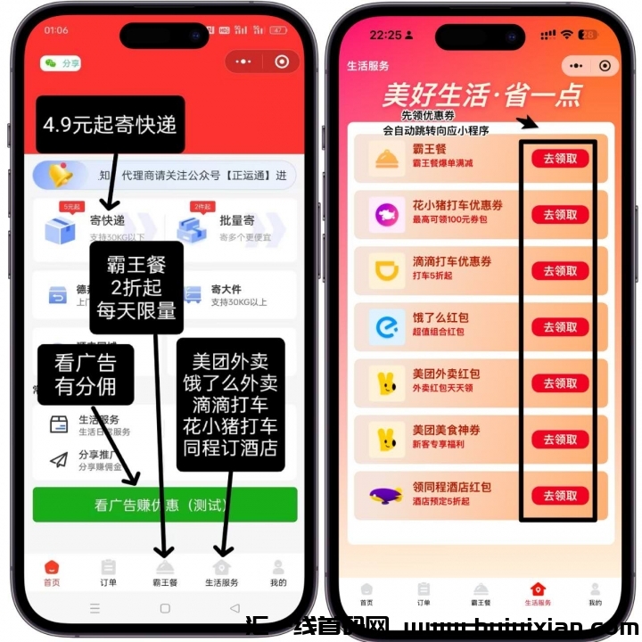 93e587d1dd20250220090040