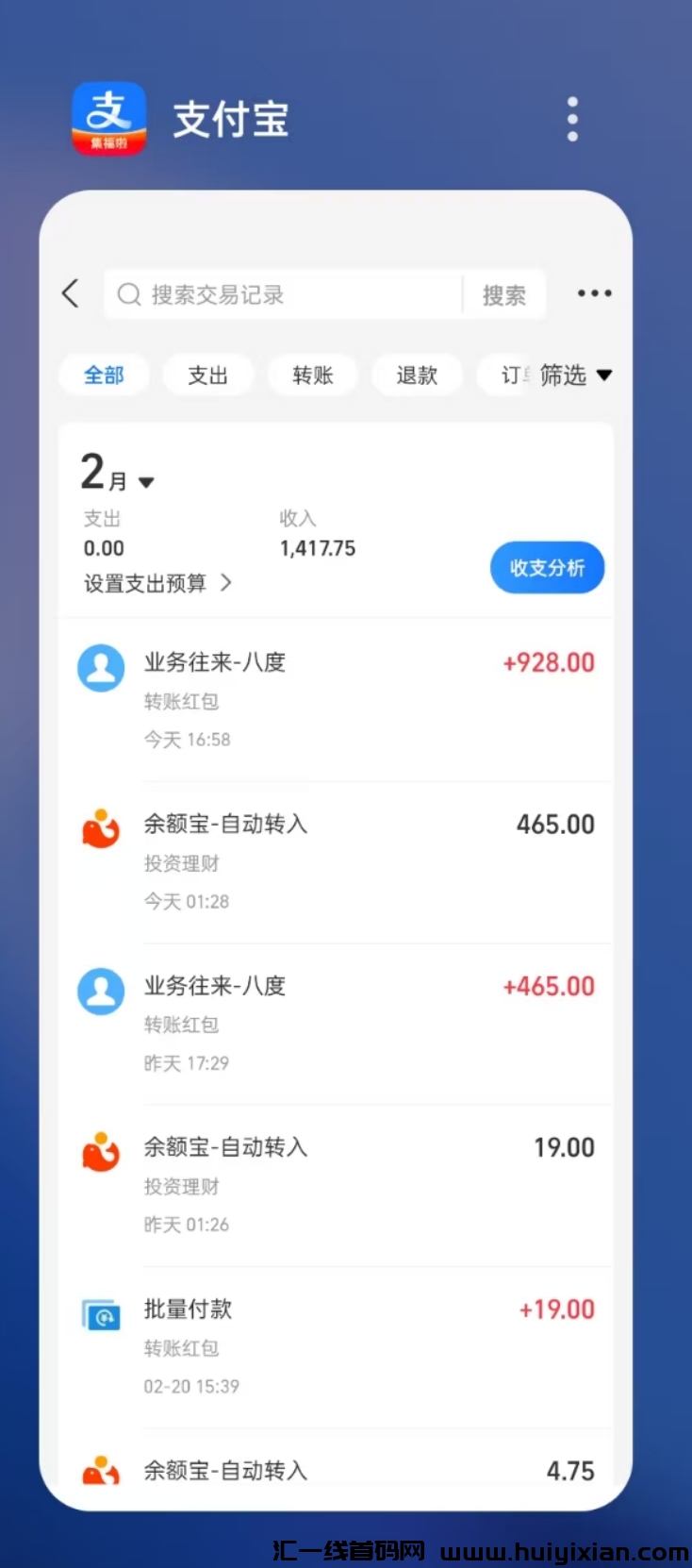 946402d9a420250222202842