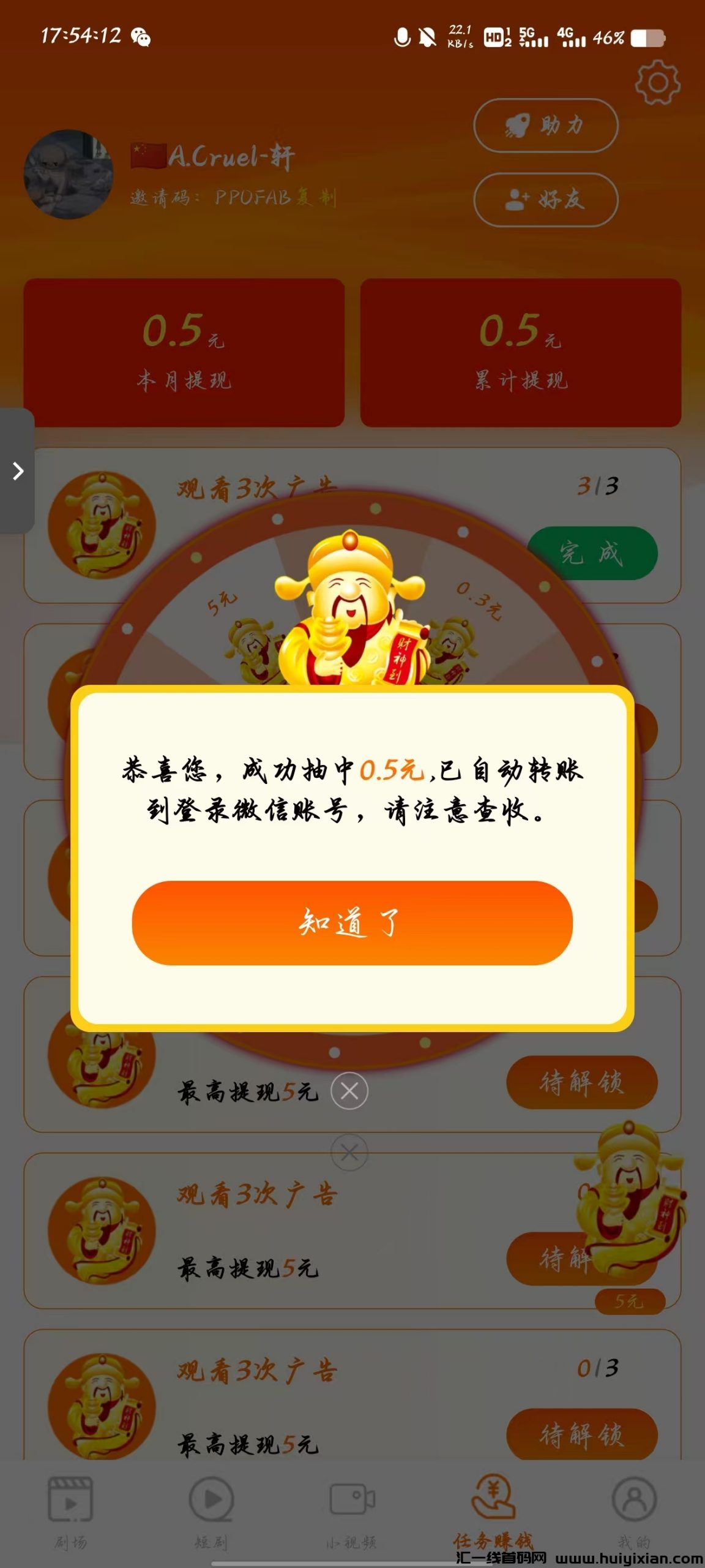 947a05a8ee20250221093836