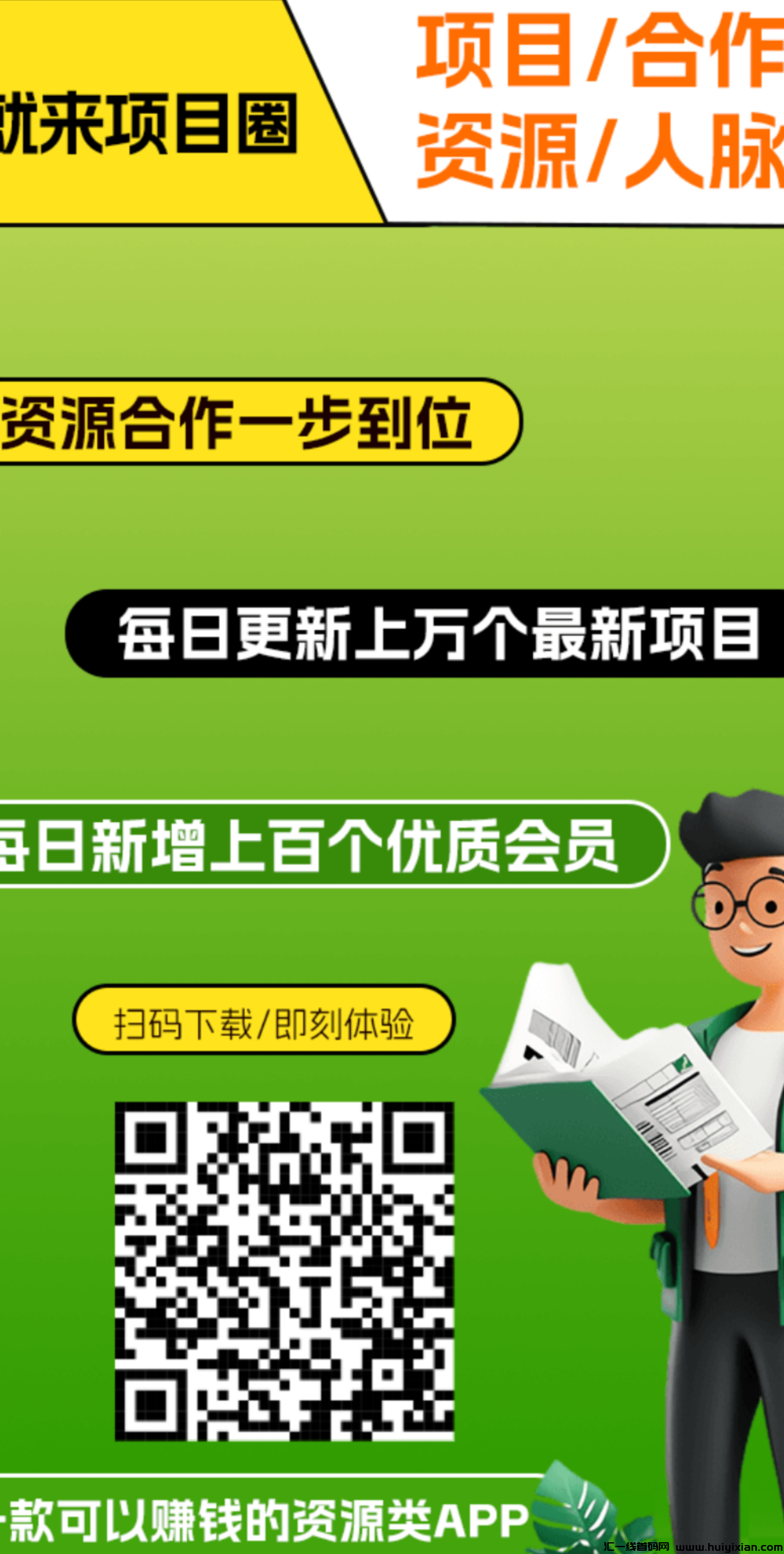 95d43877ae20250228073833