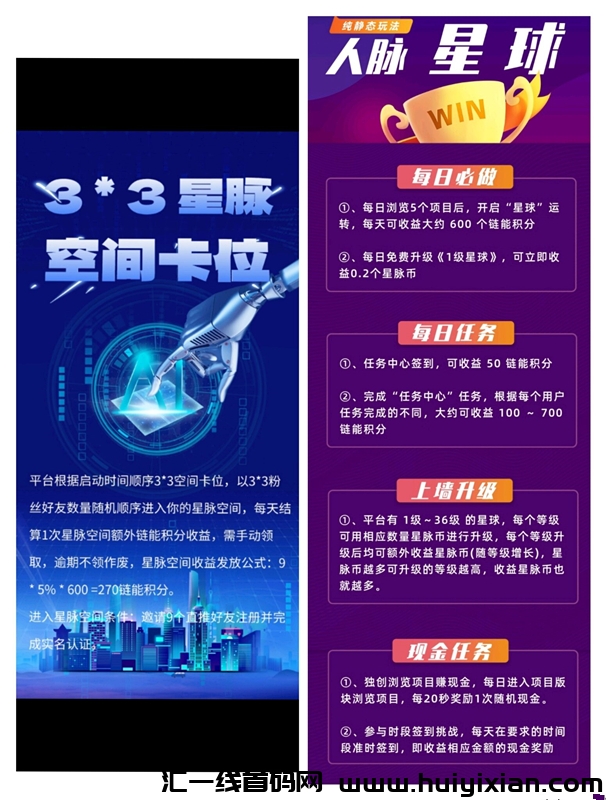 97ec1a01a620250224162912