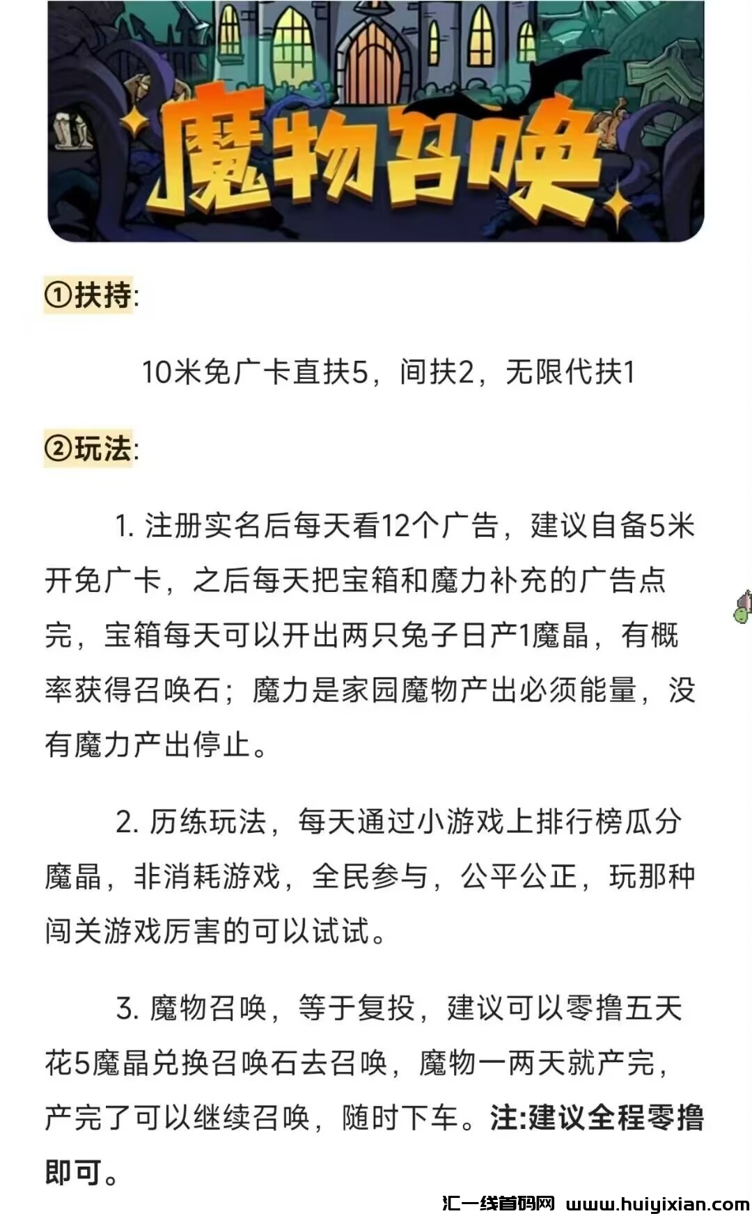 97ee920d4220250228213504