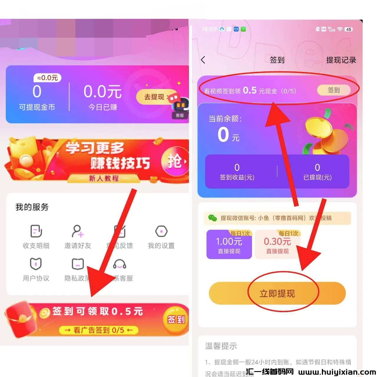 9859c492e220250204193828