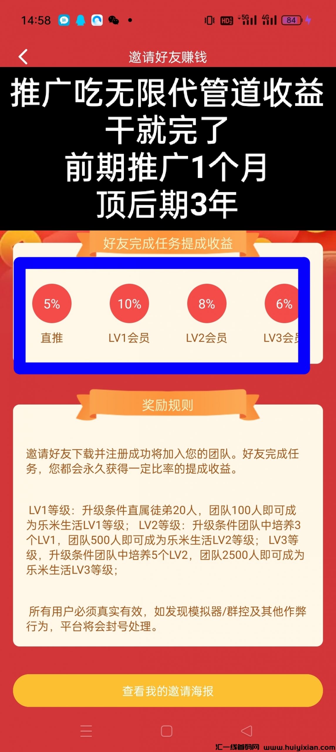 987b0bb36720250223094900