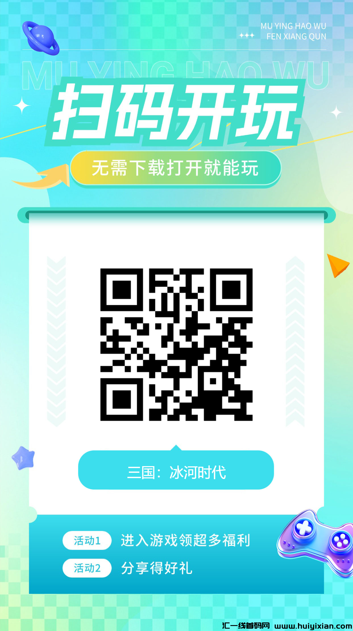 989e54680b20250210213440