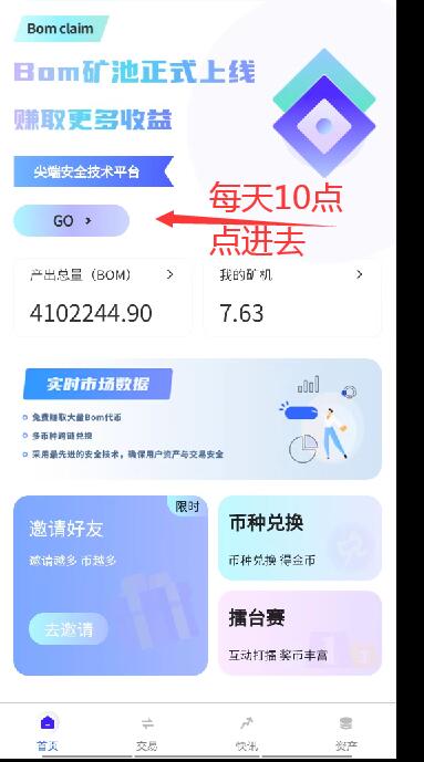 98afb8bd5920250203124524