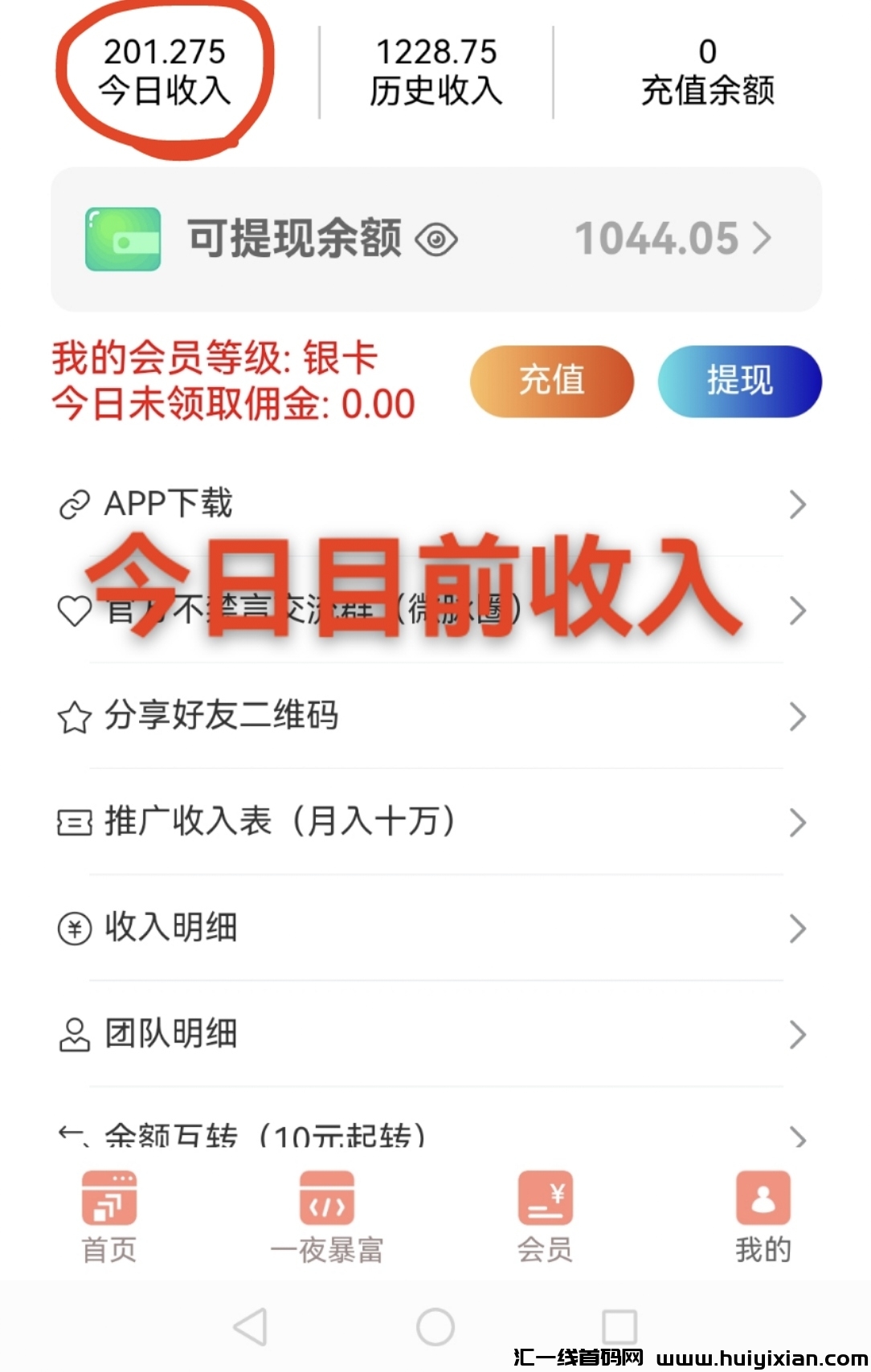 98f16ef02220250212114912