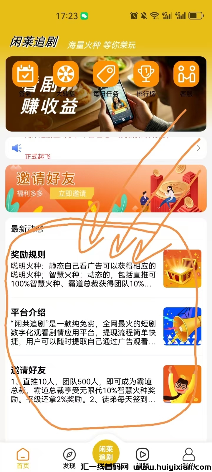 99b1b9ac6920250217115346