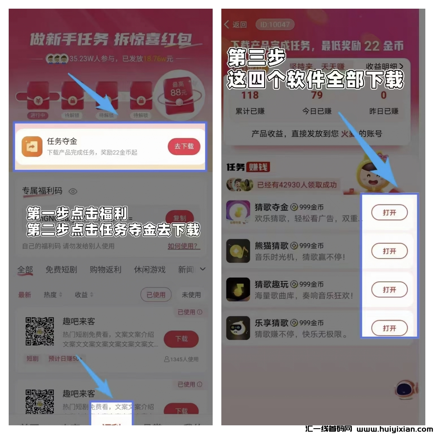 9a12cbe9fa20250214100547