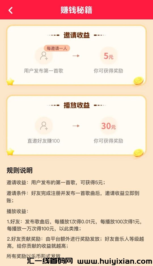 9a54bce68a20250212025320