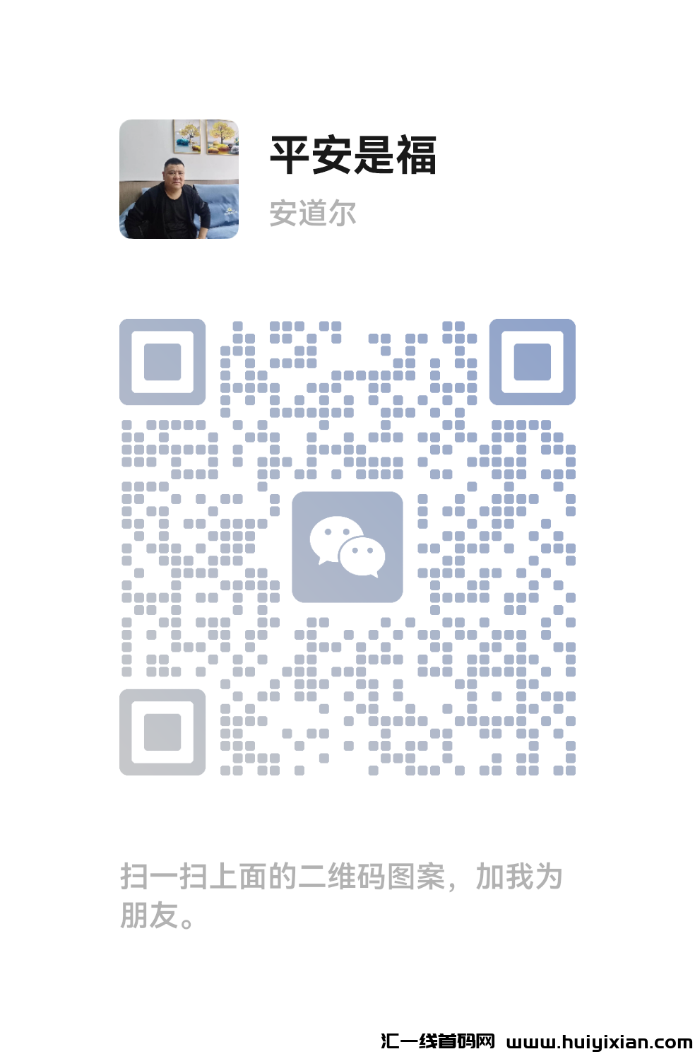 9b6f8e3c4e20250223211425